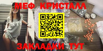 дживик Можайск