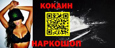 а пвп мука Моздок