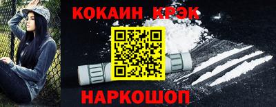 ALPHA-PVP Можга