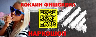 дживик Можайск
