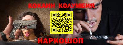 дживик Можайск