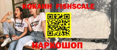 а пвп мука Моздок