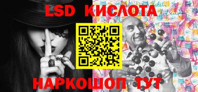 а пвп мука Моздок