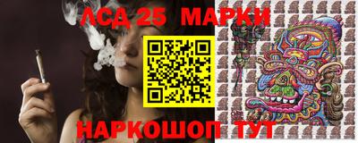 дживик Можайск