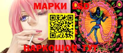 дживик Можайск