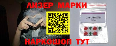 а пвп мука Моздок