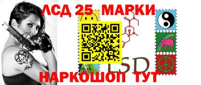 ALPHA-PVP Можга