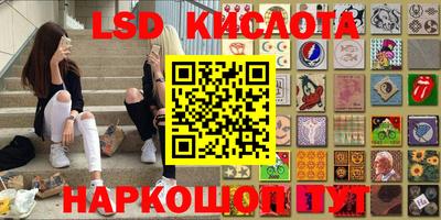 дживик Можайск