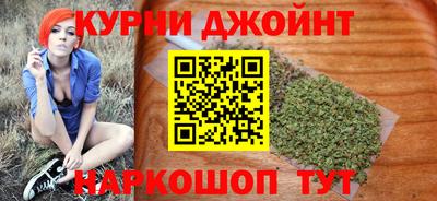 ALPHA-PVP Можга