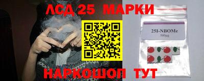 ALPHA-PVP Можга