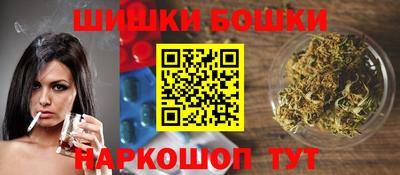 а пвп мука Моздок