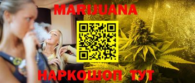дживик Можайск