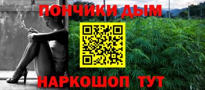 дживик Можайск