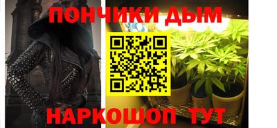 дживик Можайск