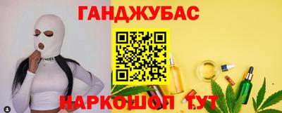 ALPHA-PVP Можга