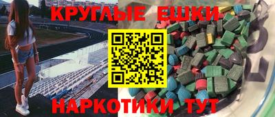ALPHA-PVP Можга