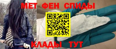 дживик Можайск