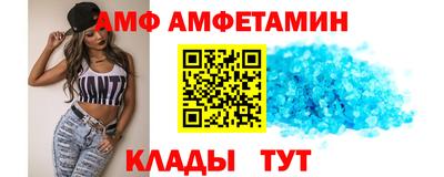 дживик Можайск