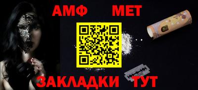 ALPHA-PVP Можга