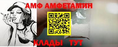 а пвп мука Моздок