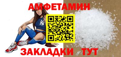ALPHA-PVP Можга