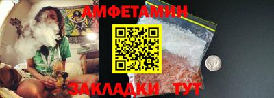 а пвп мука Моздок