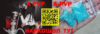 дживик Можайск