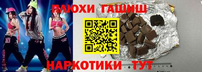 а пвп мука Моздок