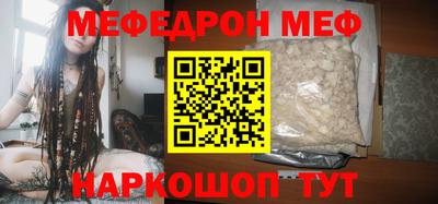 ALPHA-PVP Можга