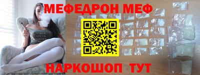 дживик Можайск