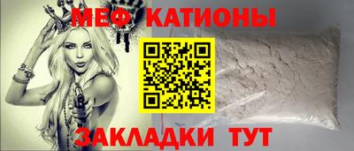 ALPHA-PVP Можга