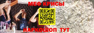 дживик Можайск