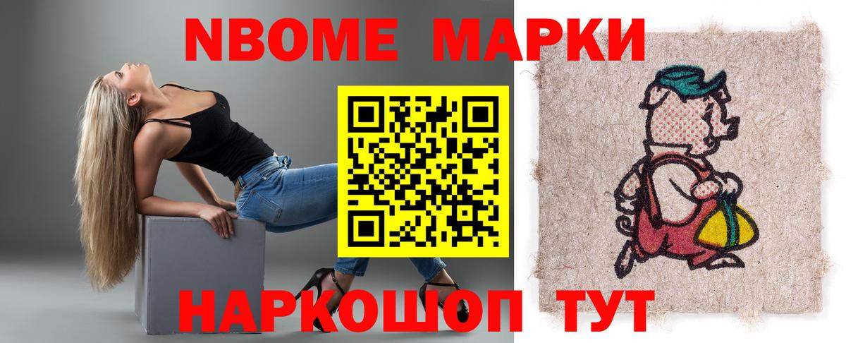 Ульяновск  Лсд 25 экстази кислота  Лсд 25 экстази  Вход с VPN 