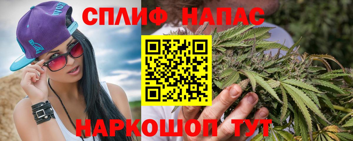 Меф Ульяновск